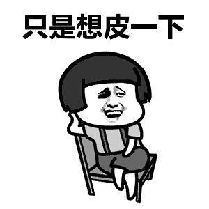 吃瓜爆料毁三观,吃瓜爆料背后的毁三观真相