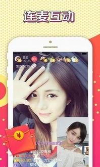 泡芙 91直播 春堂