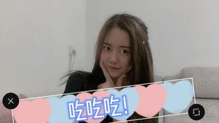 娱乐吃瓜网名大全女生